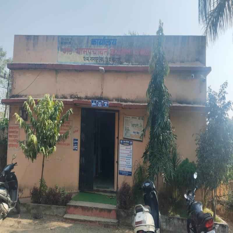 ग्राम सभा