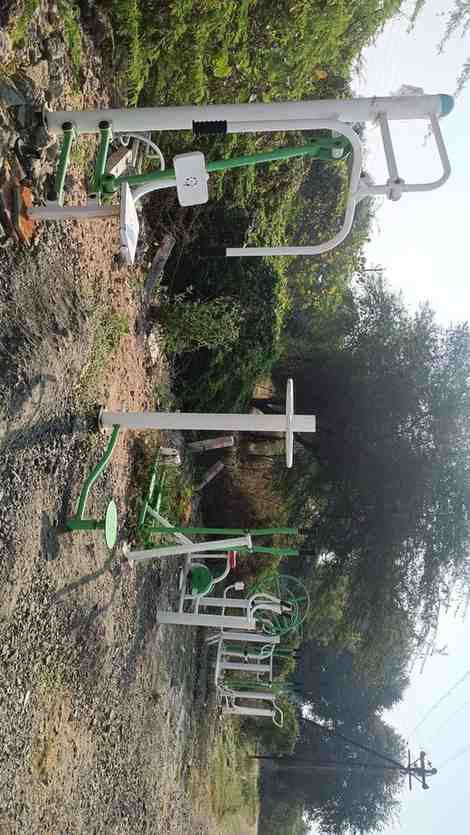 ग्राम विकास उपक्रम