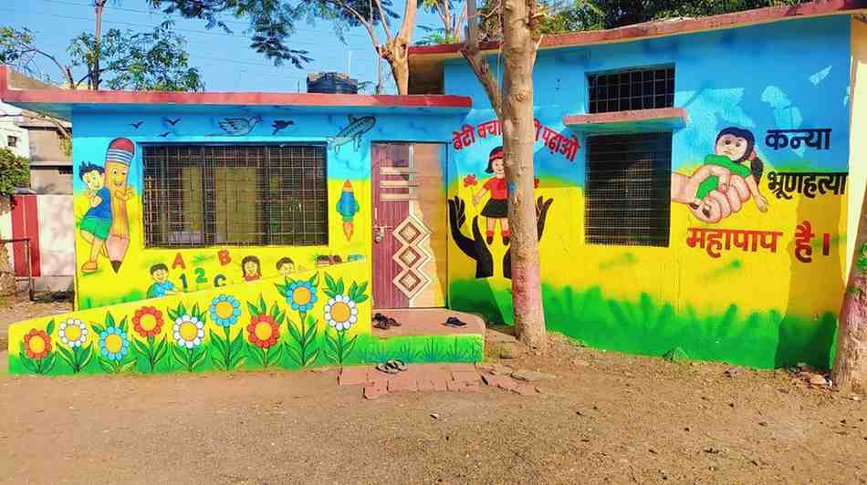 कर्मचारी